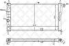 STELLOX 10-25101-SX Radiator, engine cooling